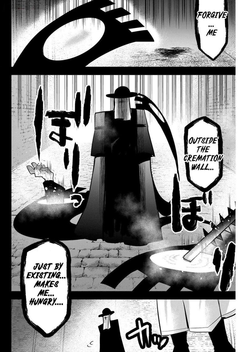 Tsugihagi Darake No Saikyou Yuusha 52 6