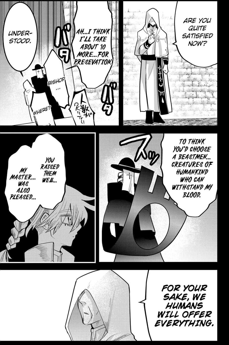 Tsugihagi Darake No Saikyou Yuusha 52 7