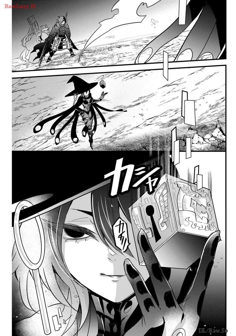 Tsugihagi Darake No Saikyou Yuusha 55 17