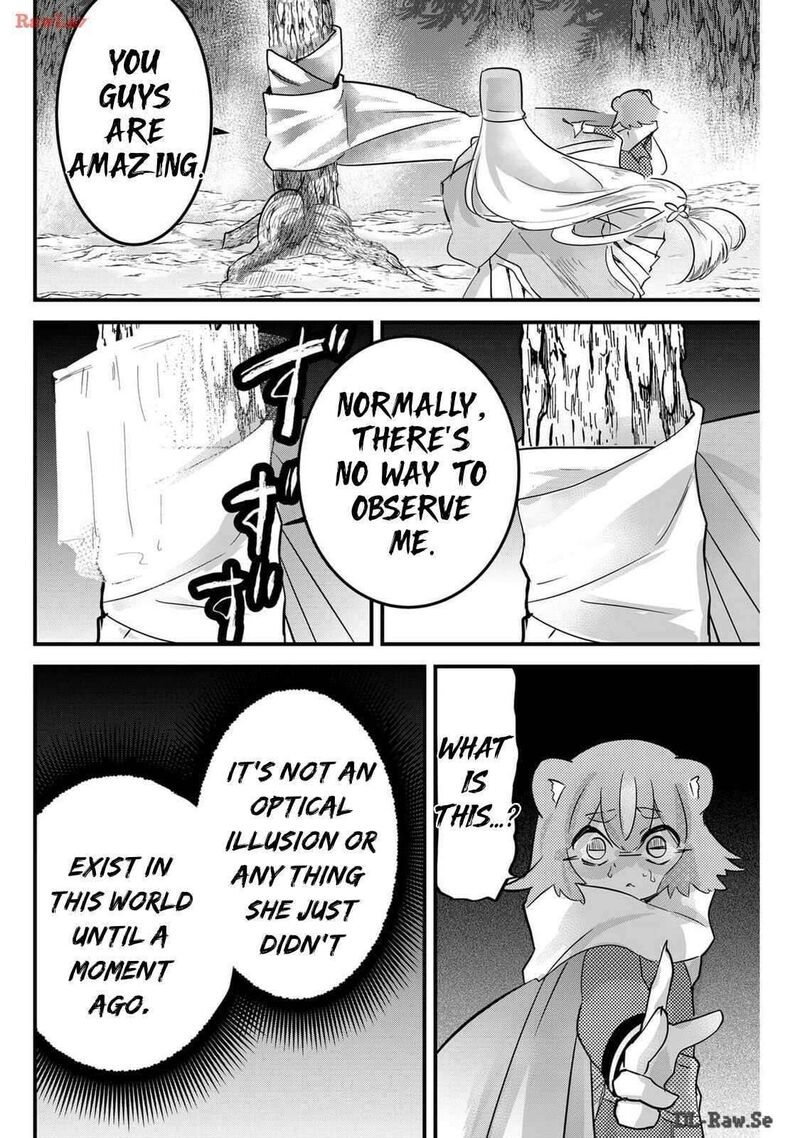 Tsugihagi Darake No Saikyou Yuusha 57 18