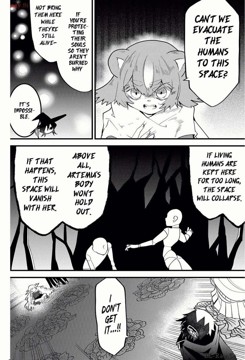 Tsugihagi Darake No Saikyou Yuusha 59 12
