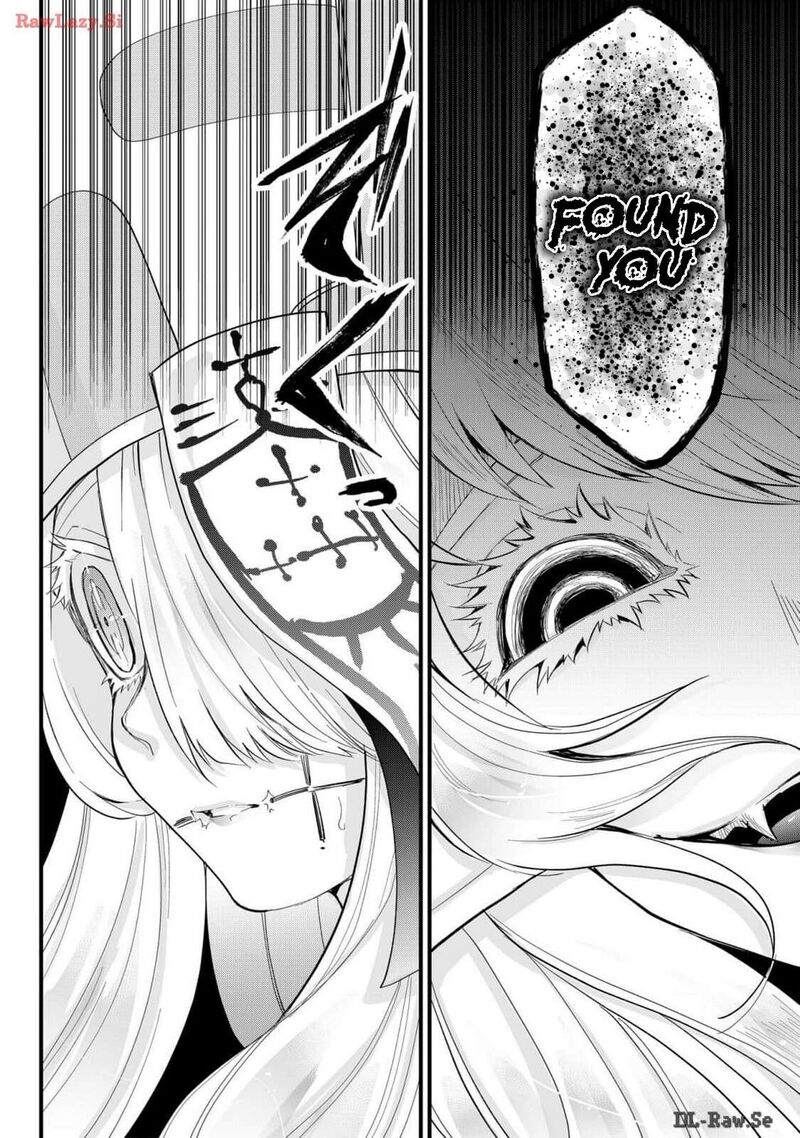 Tsugihagi Darake No Saikyou Yuusha 59 14
