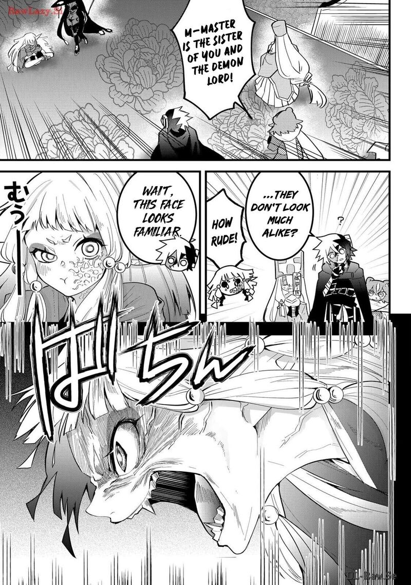 Tsugihagi Darake No Saikyou Yuusha 59 3