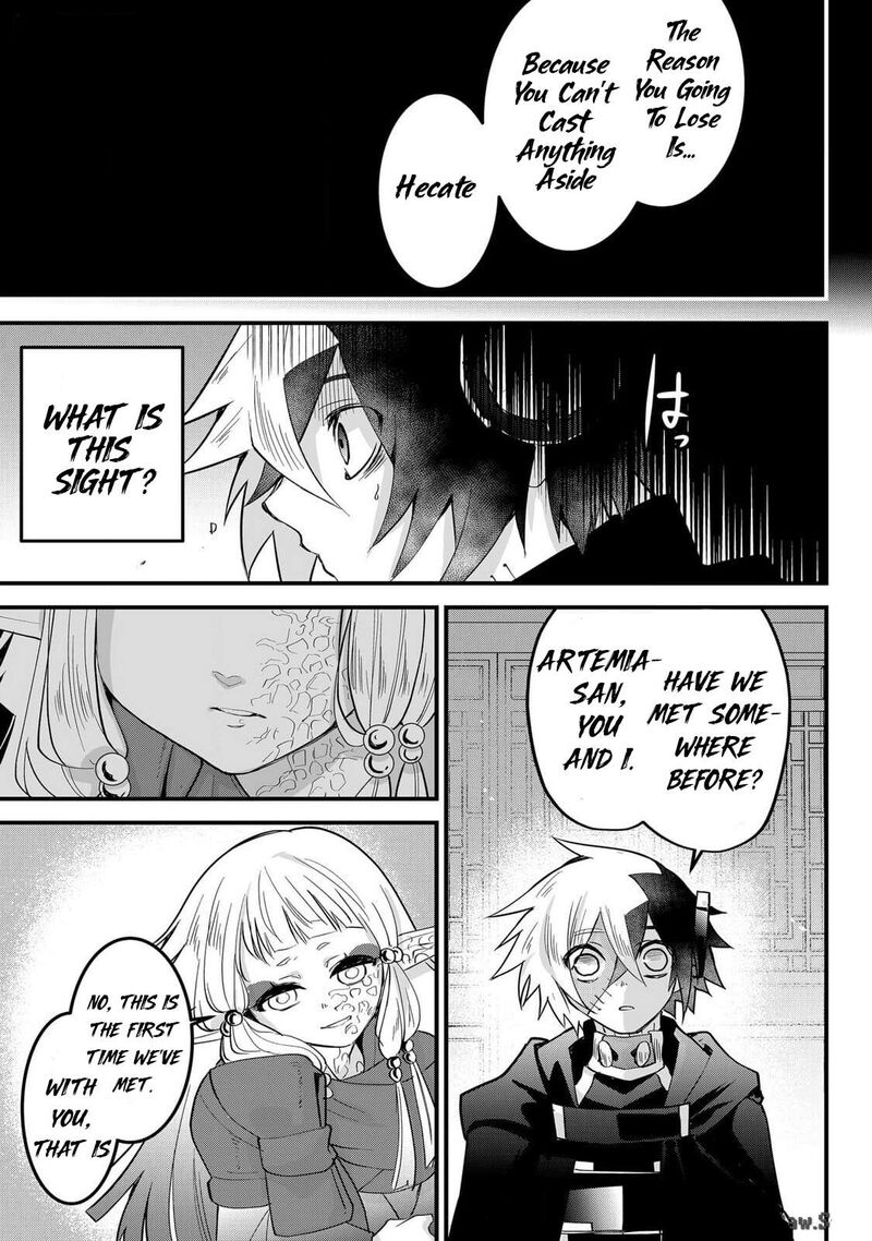 Tsugihagi Darake No Saikyou Yuusha 59 5