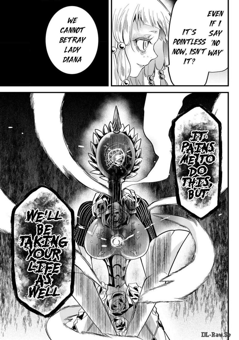 Tsugihagi Darake No Saikyou Yuusha 60 11