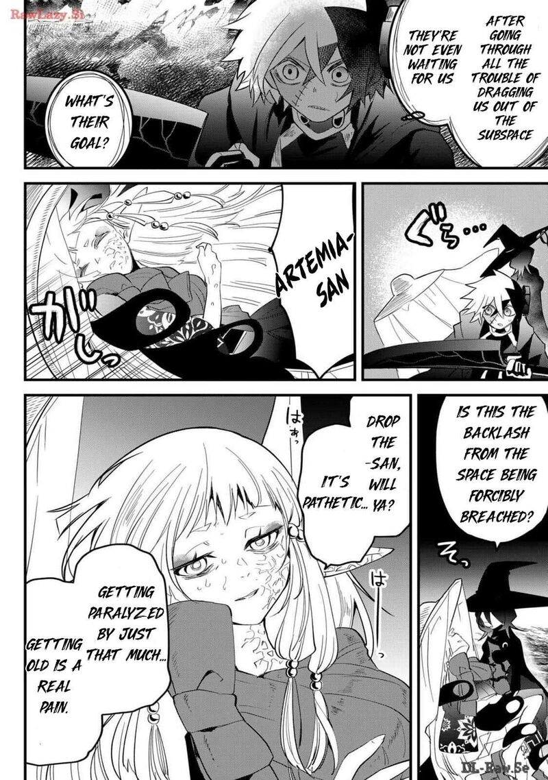 Tsugihagi Darake No Saikyou Yuusha 60 4