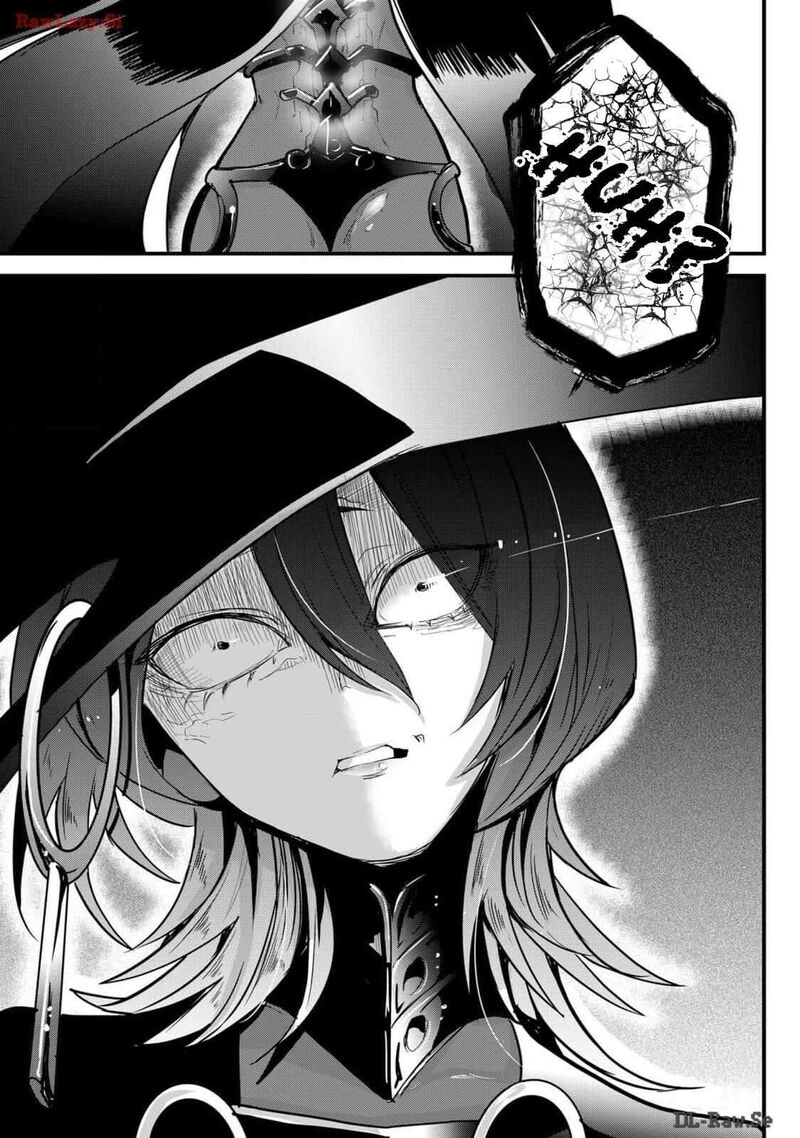 Tsugihagi Darake No Saikyou Yuusha 61 17