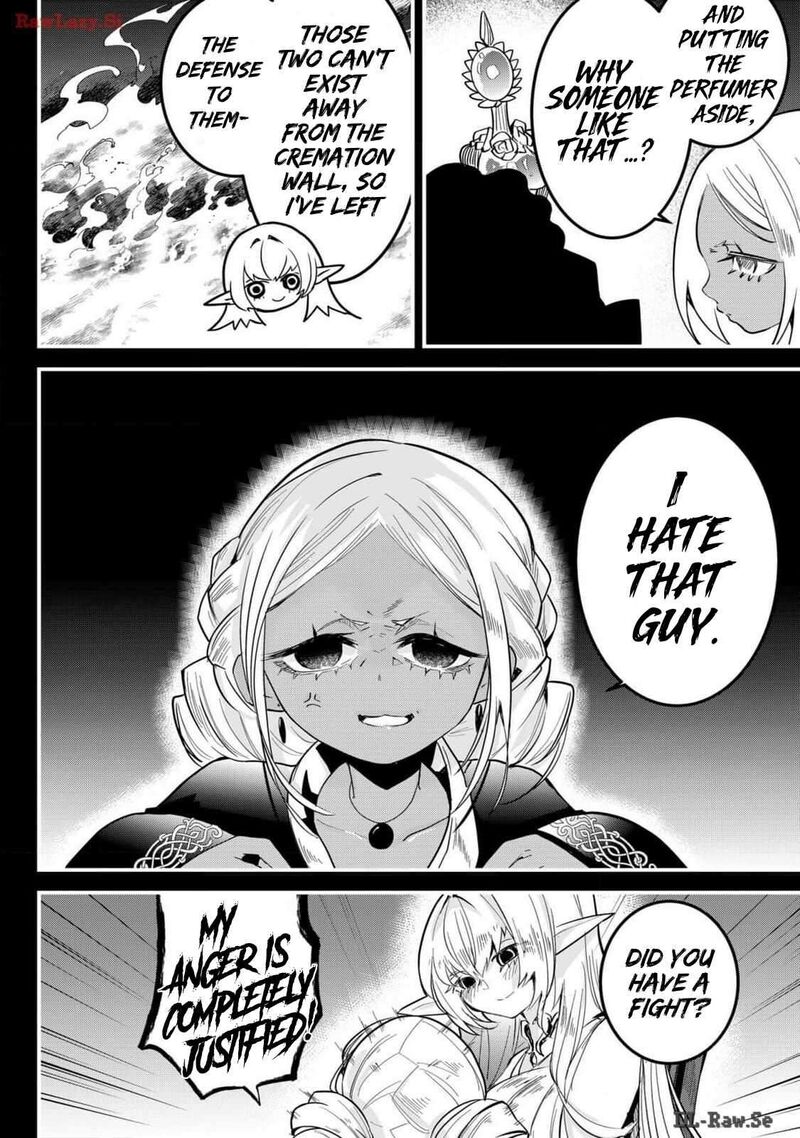 Tsugihagi Darake No Saikyou Yuusha 61 2
