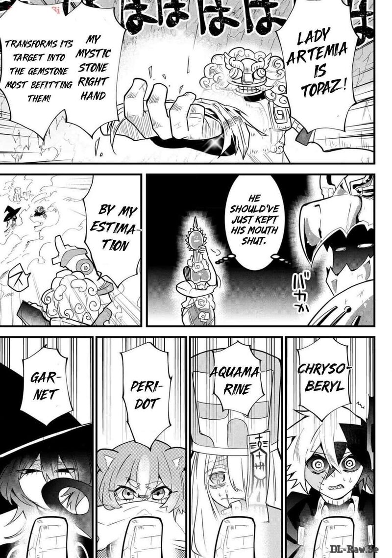 Tsugihagi Darake No Saikyou Yuusha 61 9