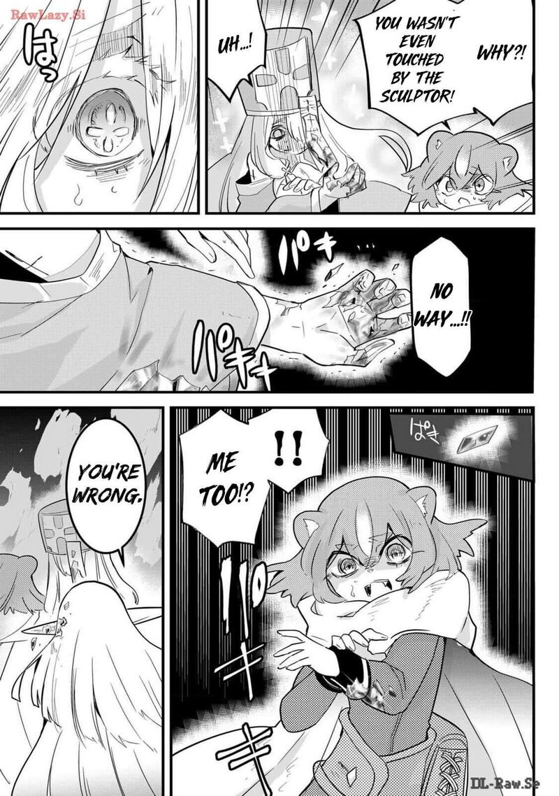Tsugihagi Darake No Saikyou Yuusha 62 11