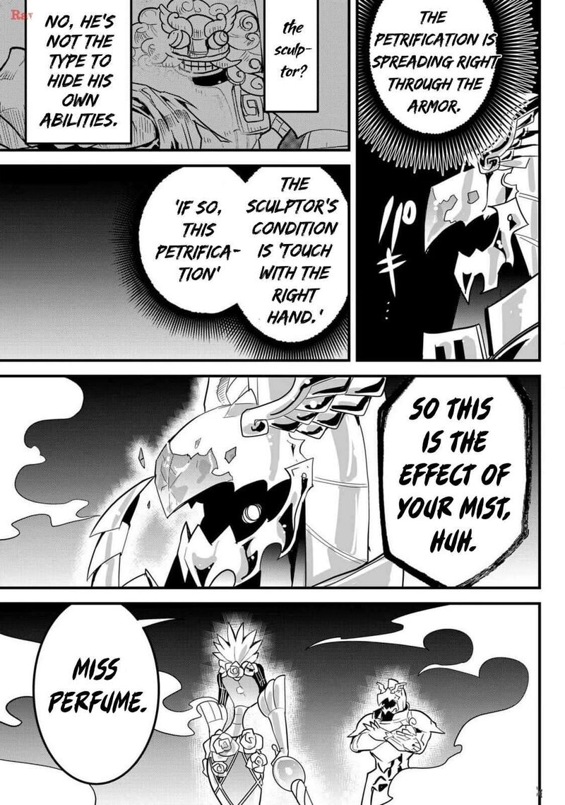 Tsugihagi Darake No Saikyou Yuusha 62 15