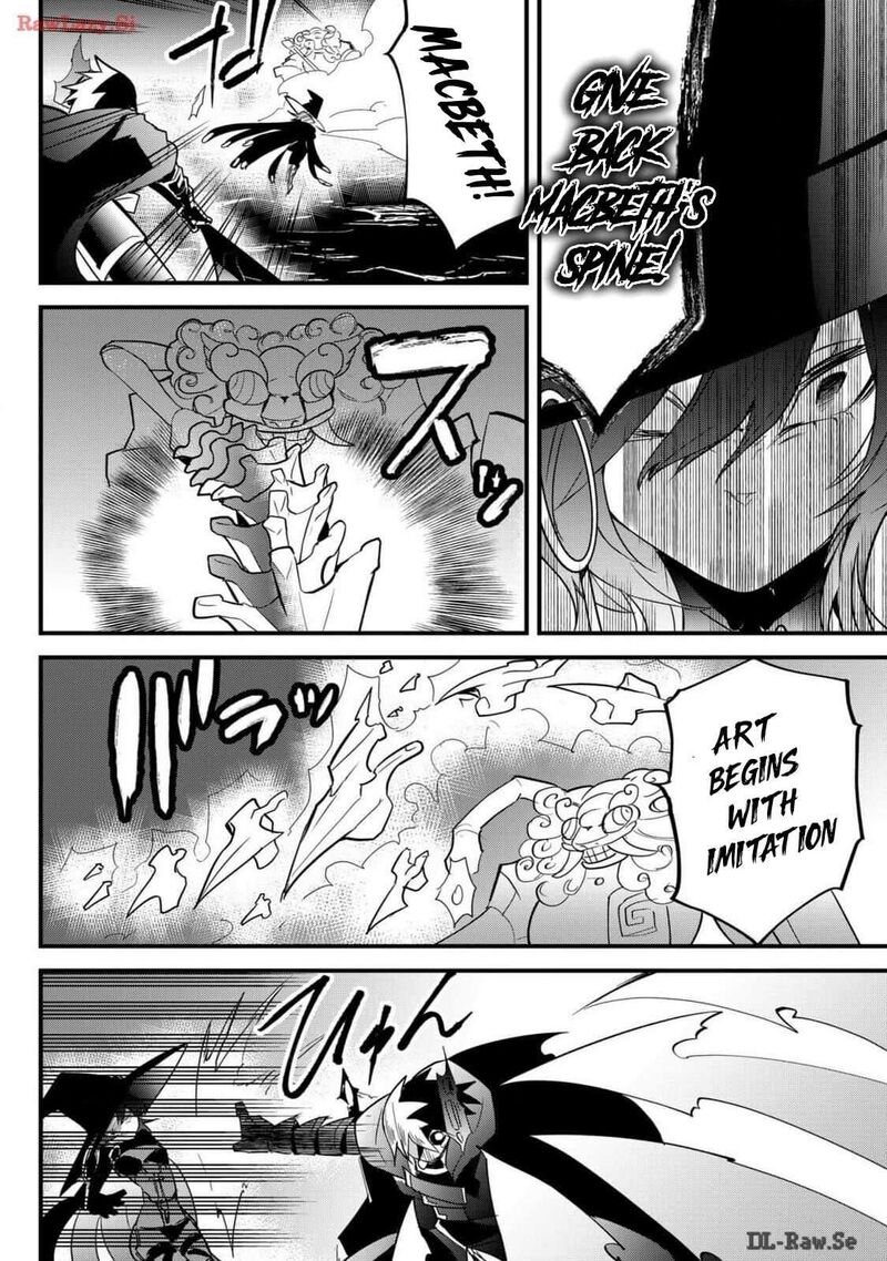 Tsugihagi Darake No Saikyou Yuusha 62 2