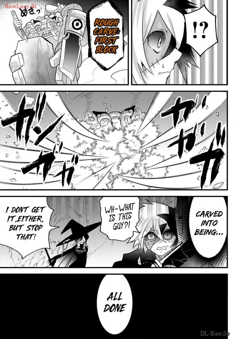 Tsugihagi Darake No Saikyou Yuusha 62 5