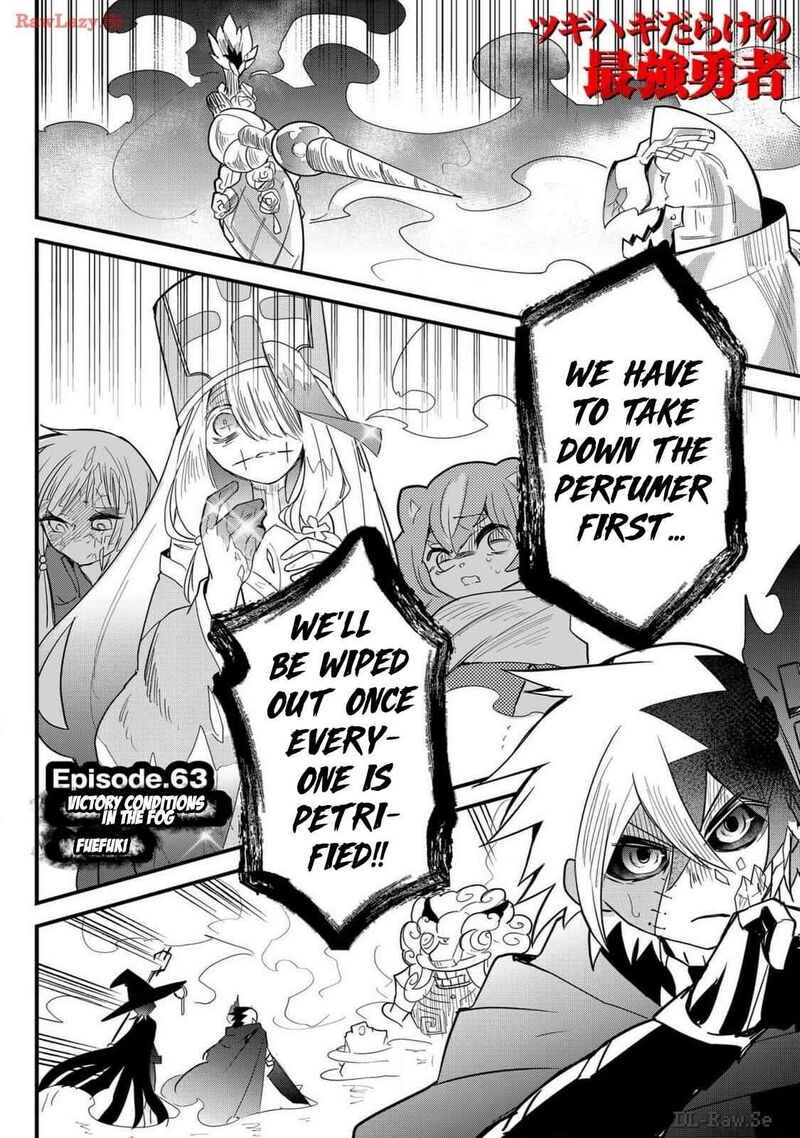 Tsugihagi Darake No Saikyou Yuusha 63 1