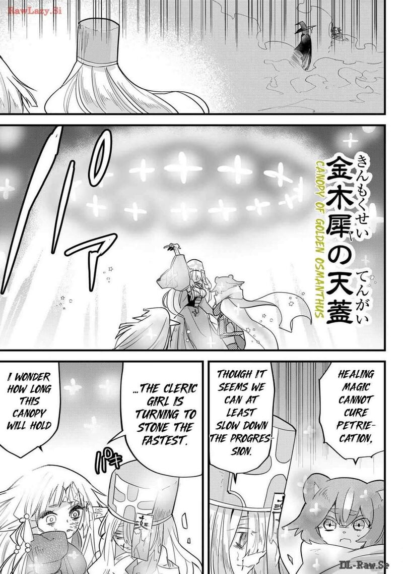 Tsugihagi Darake No Saikyou Yuusha 63 7