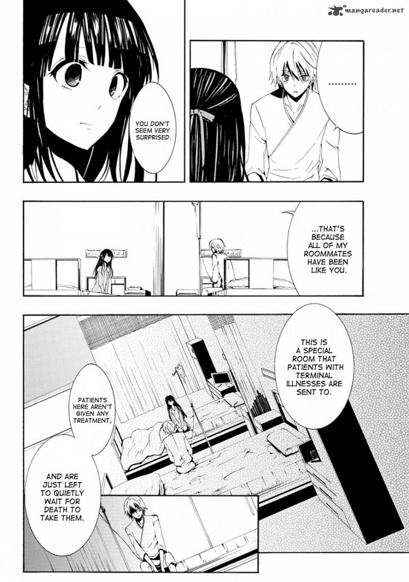 Tsugihagi Na Kanojo 1 18