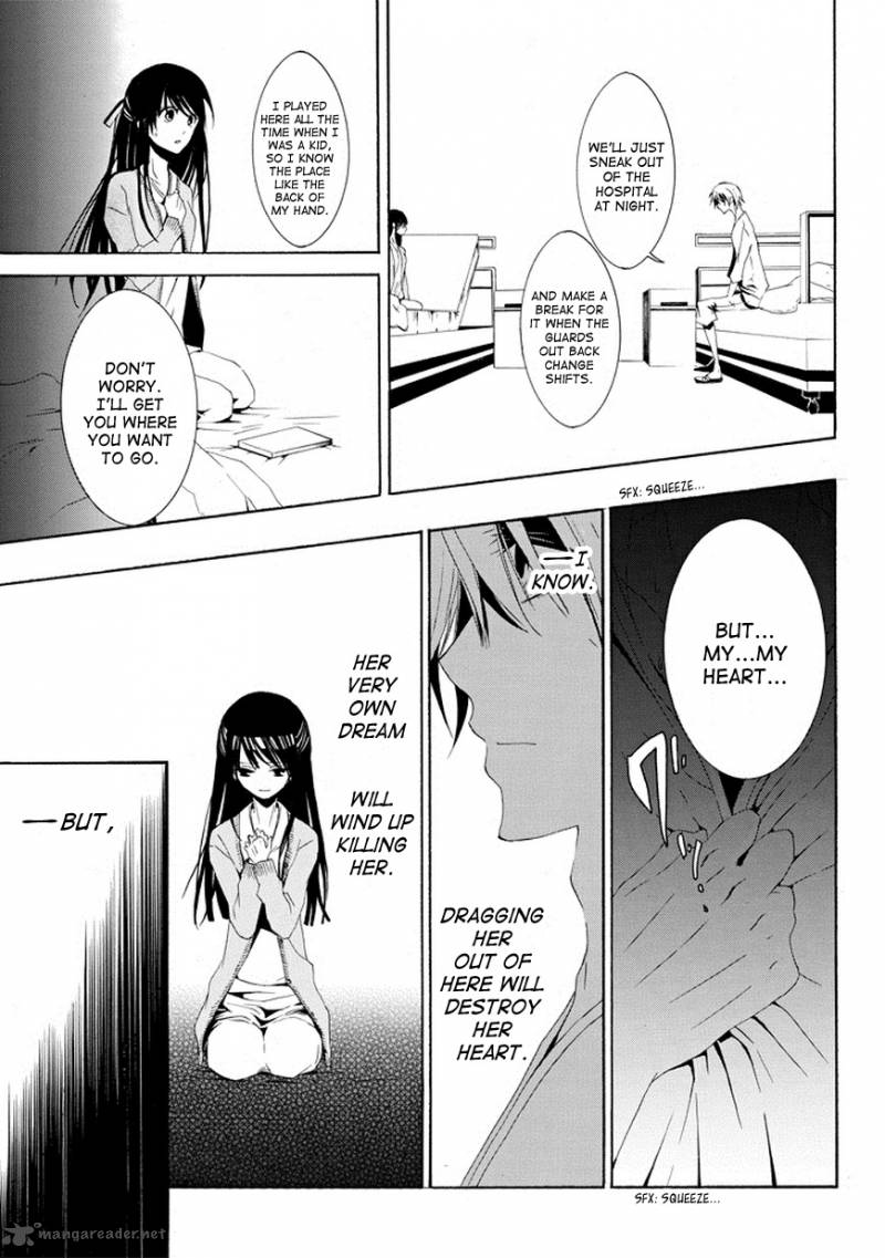 Tsugihagi Na Kanojo 2 23