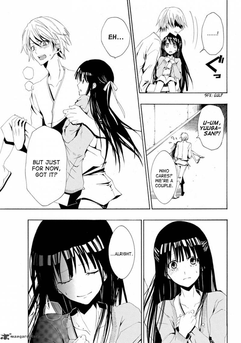 Tsugihagi Na Kanojo 2 39