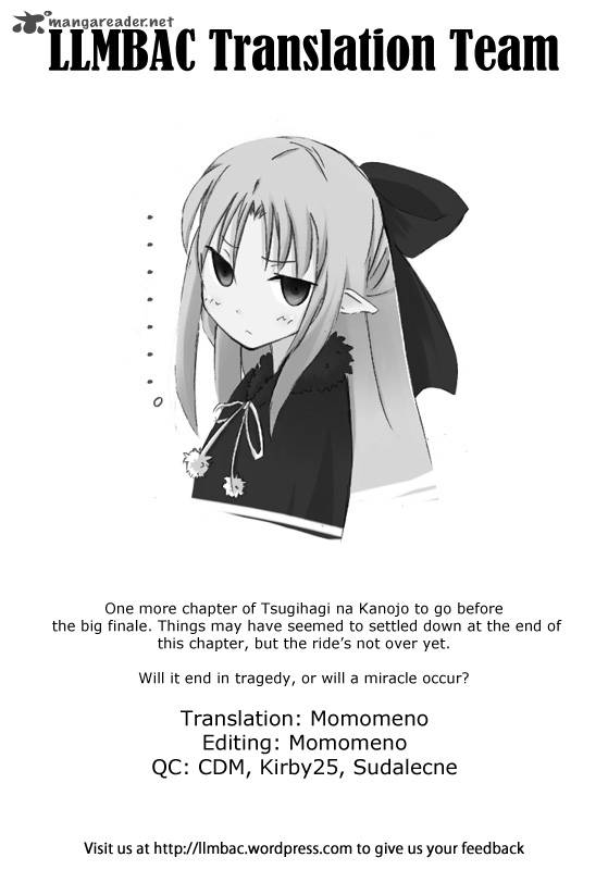 Tsugihagi Na Kanojo 2 41