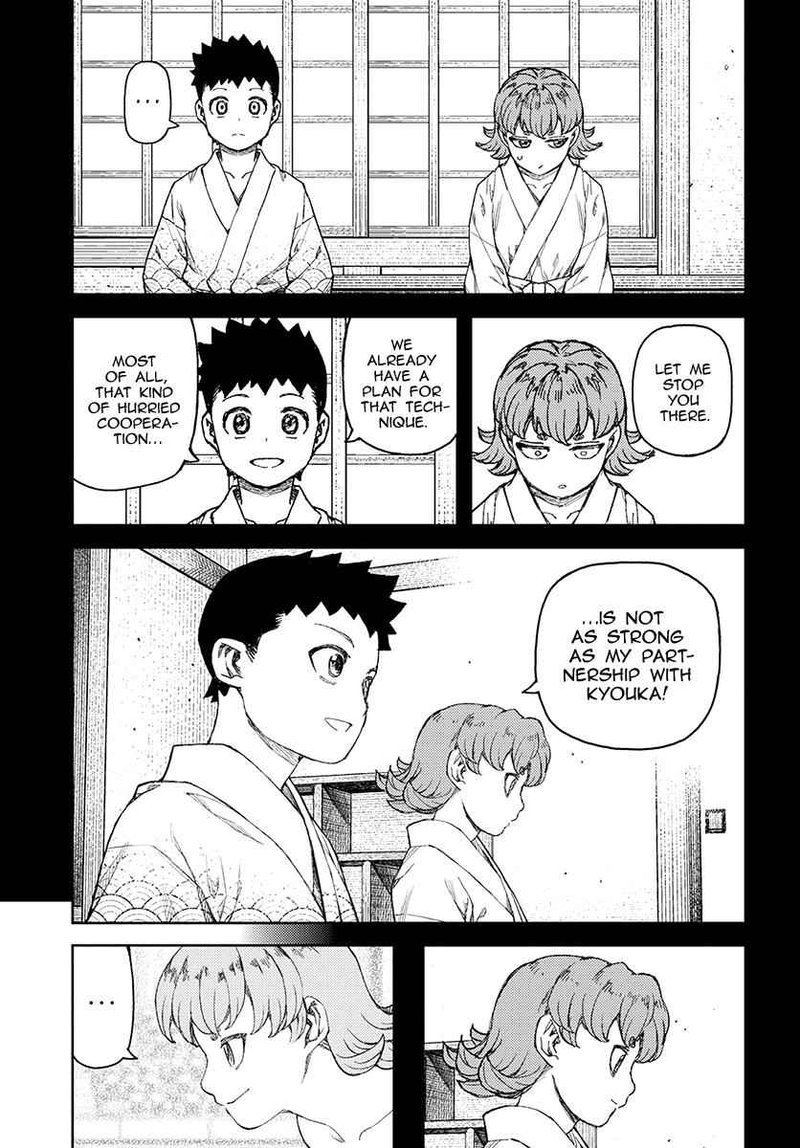 Tsugumomo 107 7