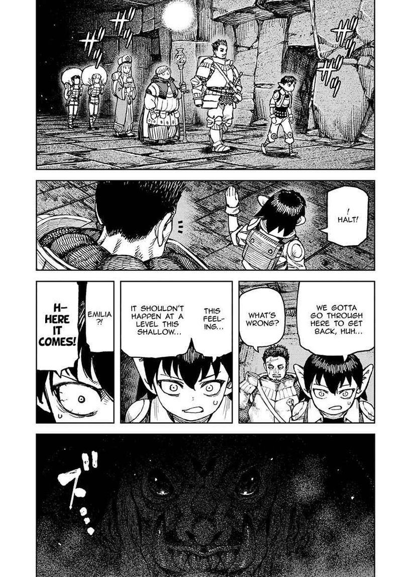 Tsugumomo 116 26