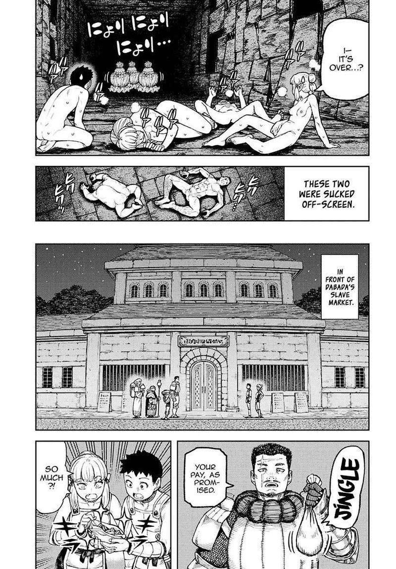 Tsugumomo 117 29