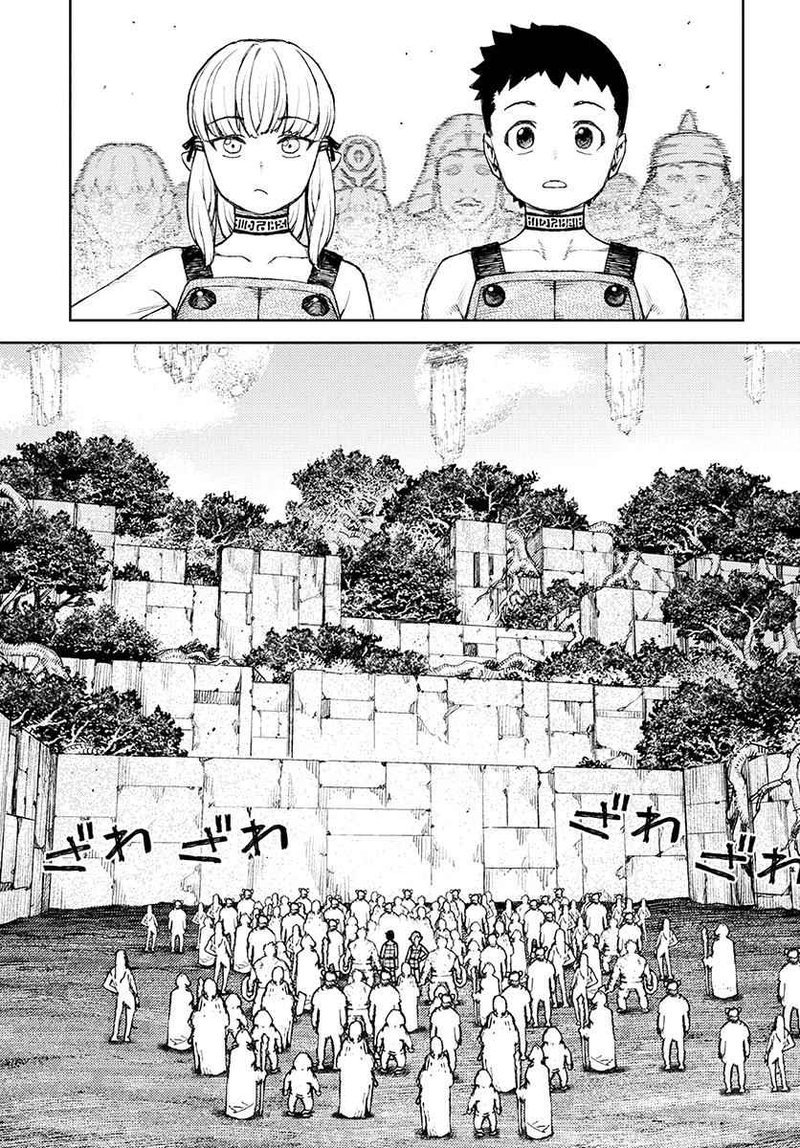 Tsugumomo 119 3