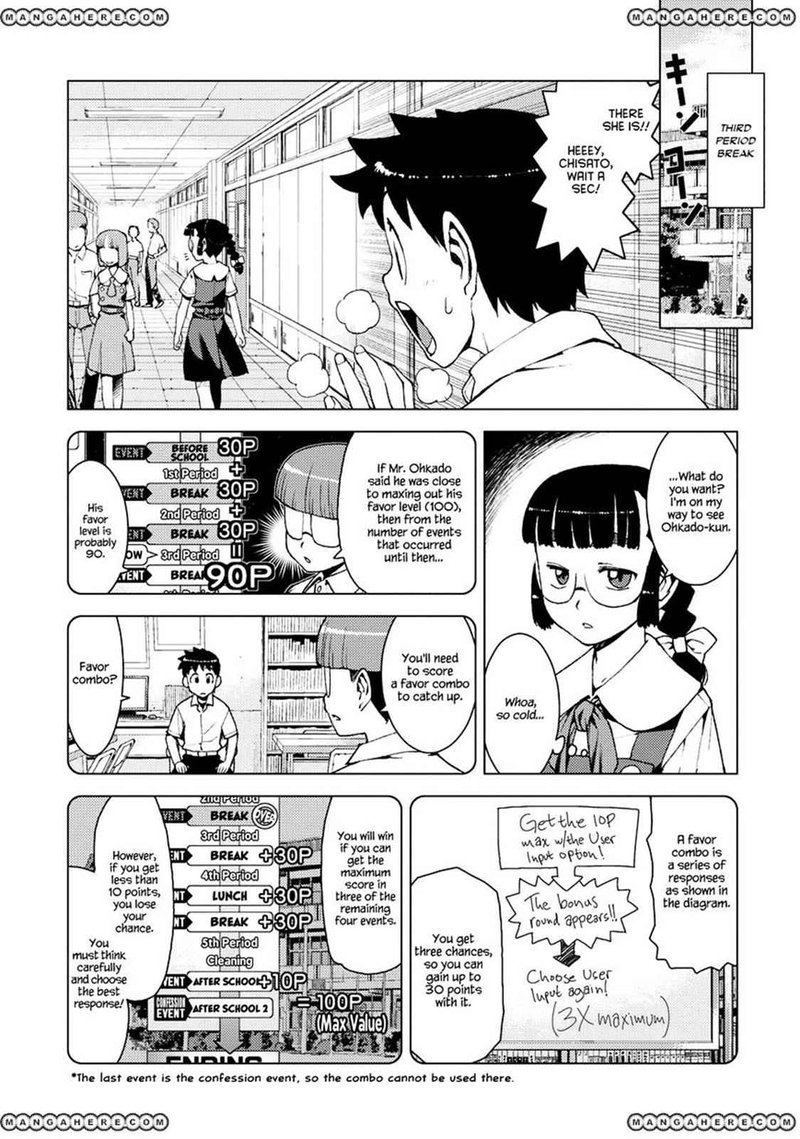 Tsugumomo 13 2