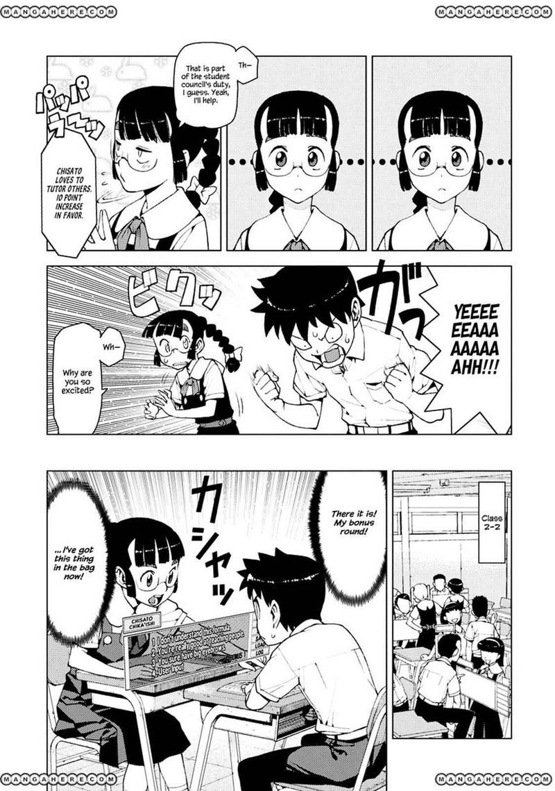 Tsugumomo 13 4