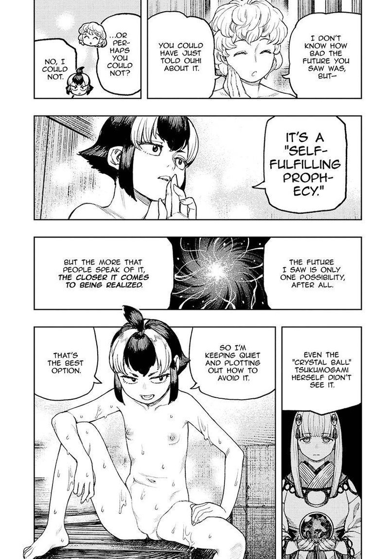 Tsugumomo 130 27