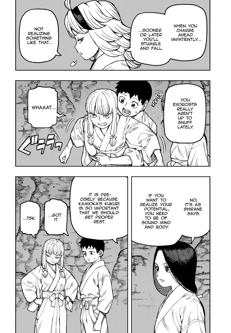 Tsugumomo 138 4