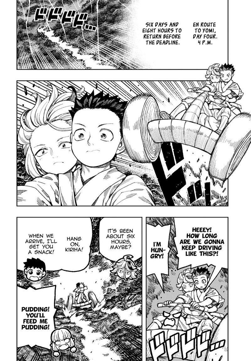 Tsugumomo 149 2