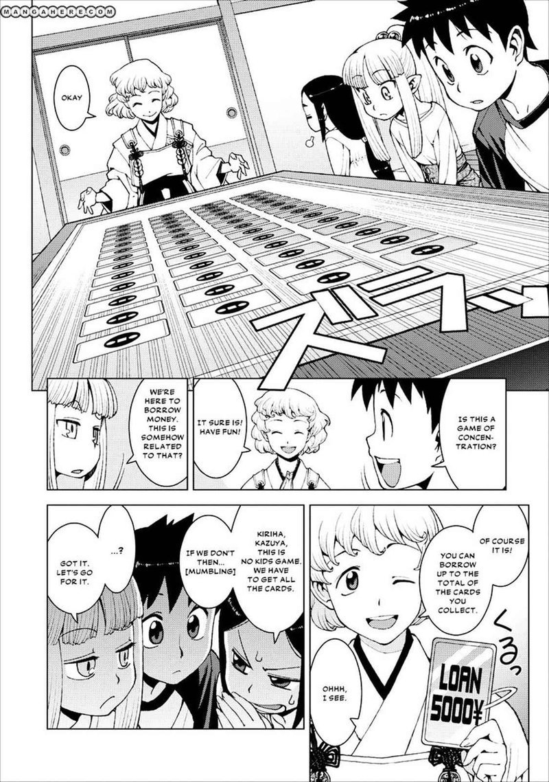 Tsugumomo 15 12