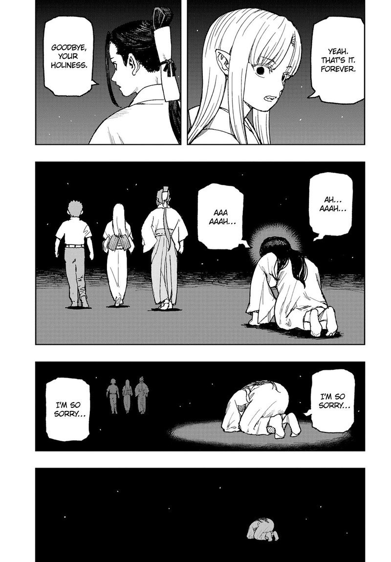 Tsugumomo 150 13