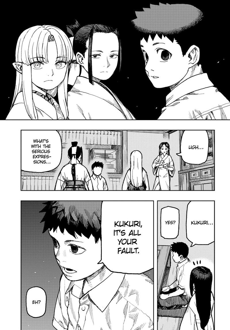 Tsugumomo 150 9