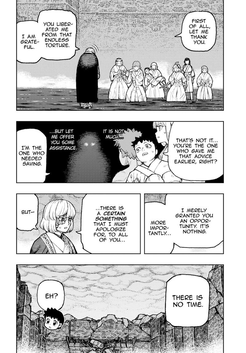 Tsugumomo 156 6