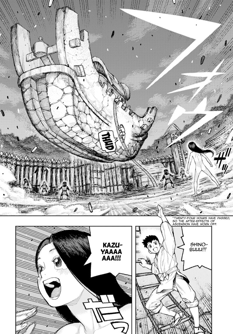 Tsugumomo 158 28