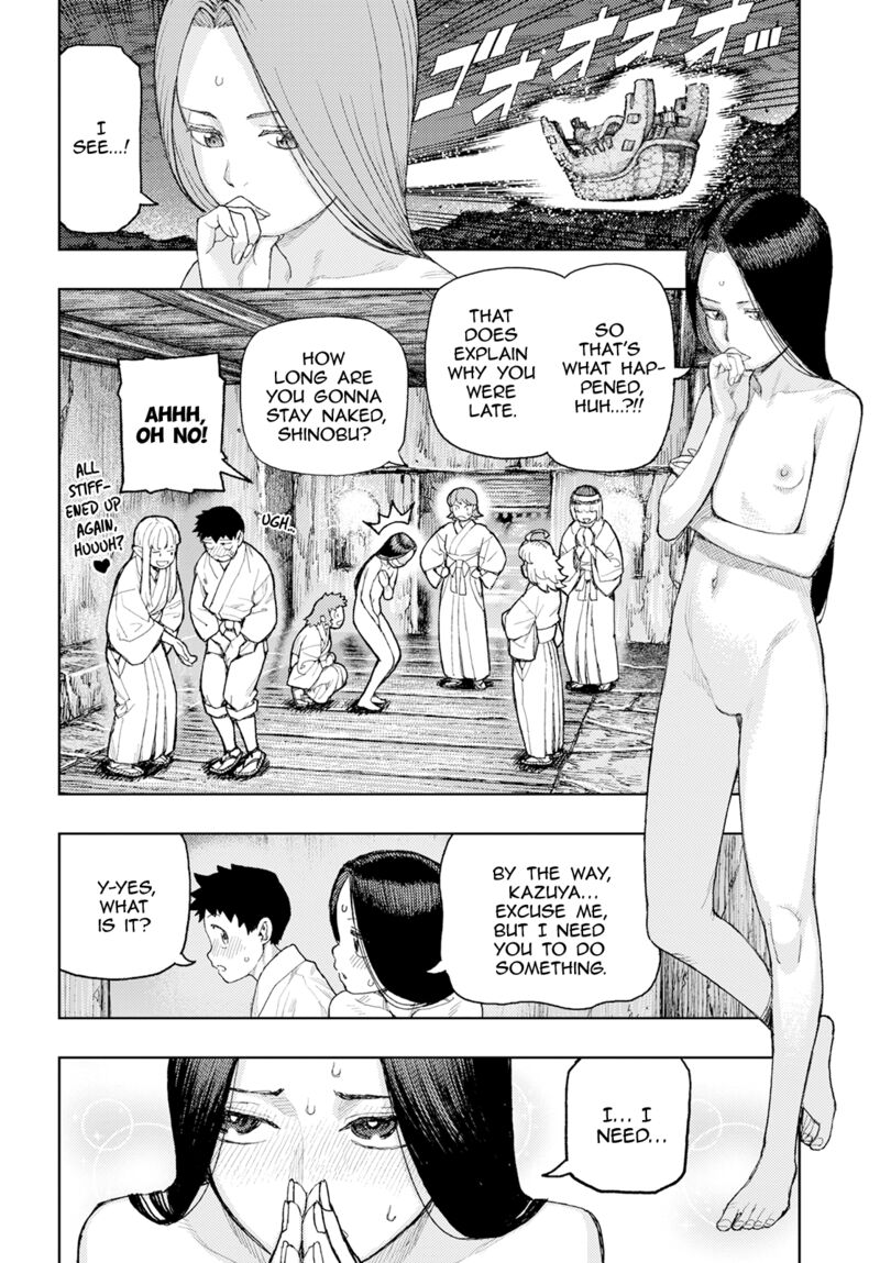 Tsugumomo 158 34