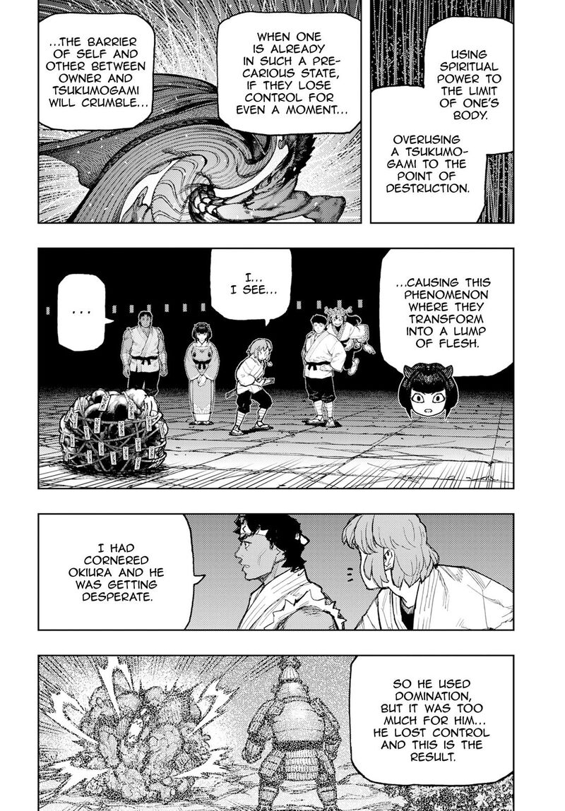 Tsugumomo 163 4