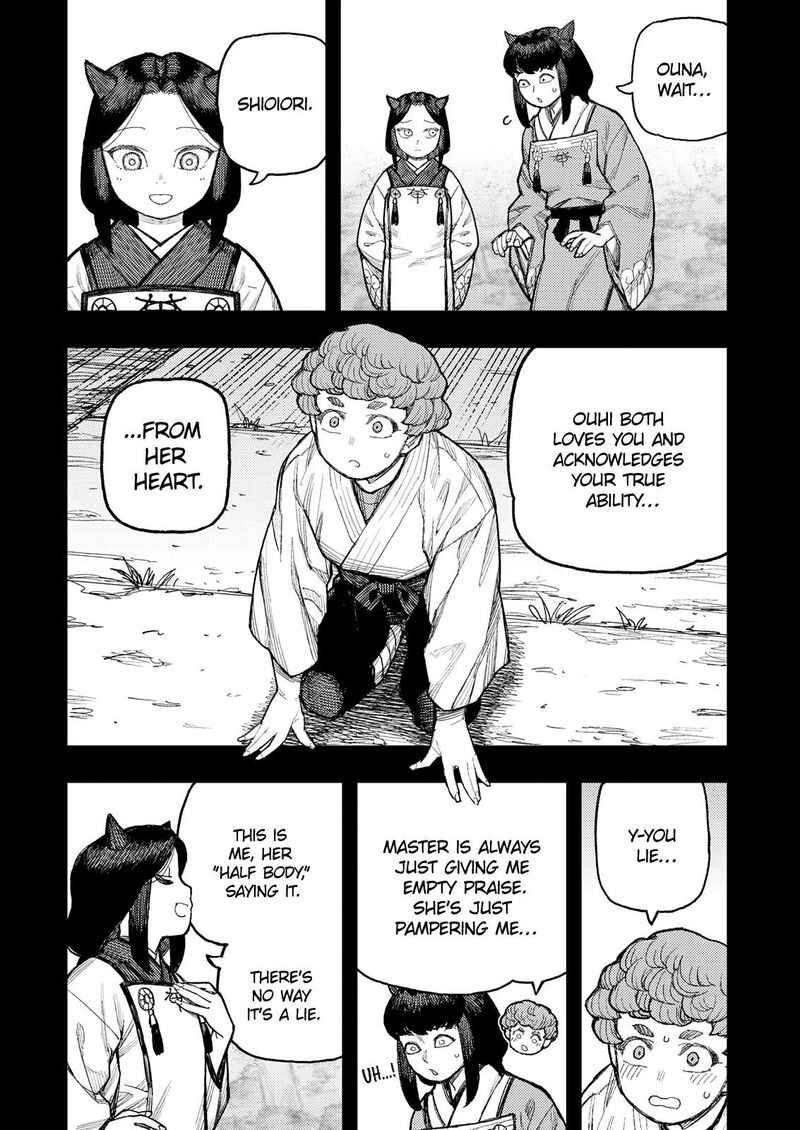 Tsugumomo 179a 10