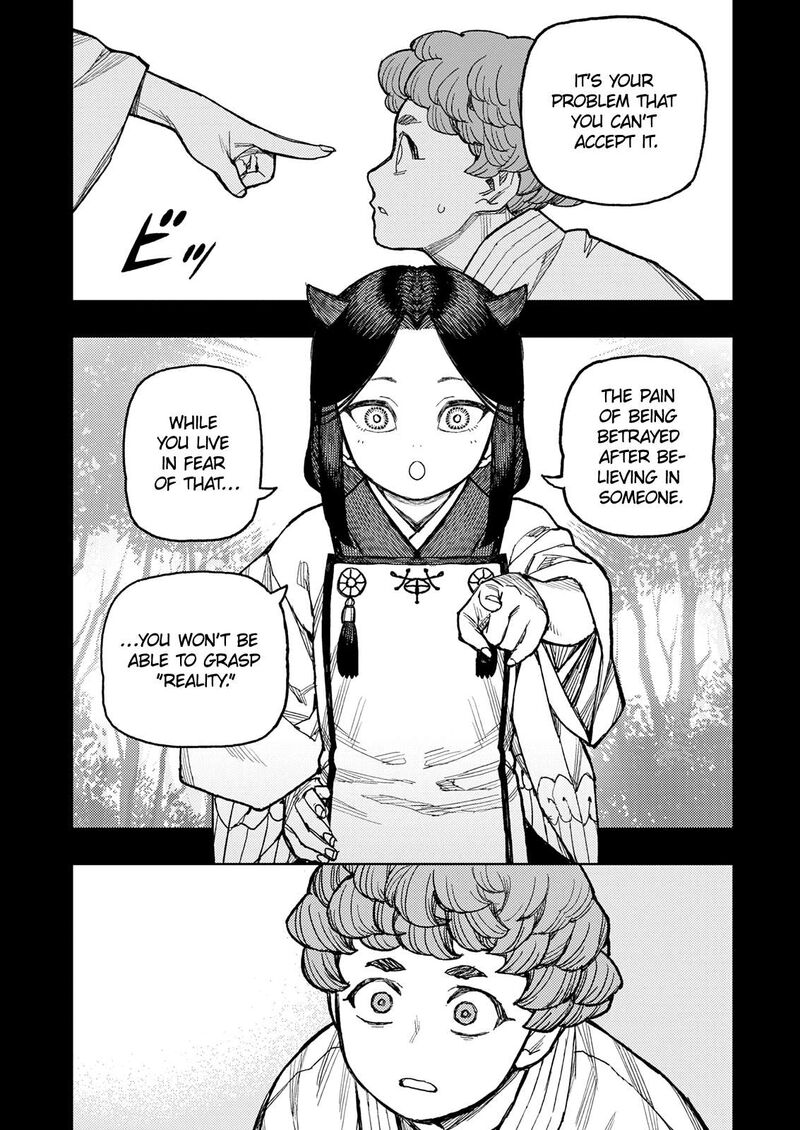 Tsugumomo 179a 11