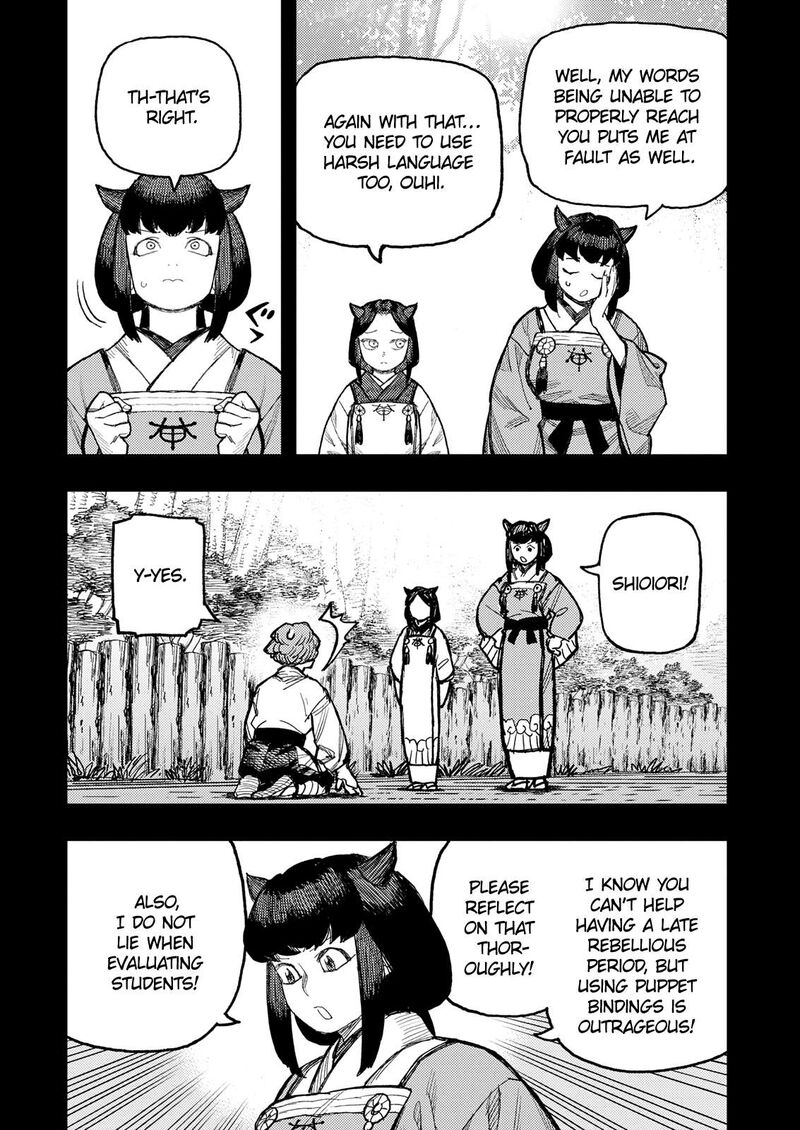 Tsugumomo 179a 12
