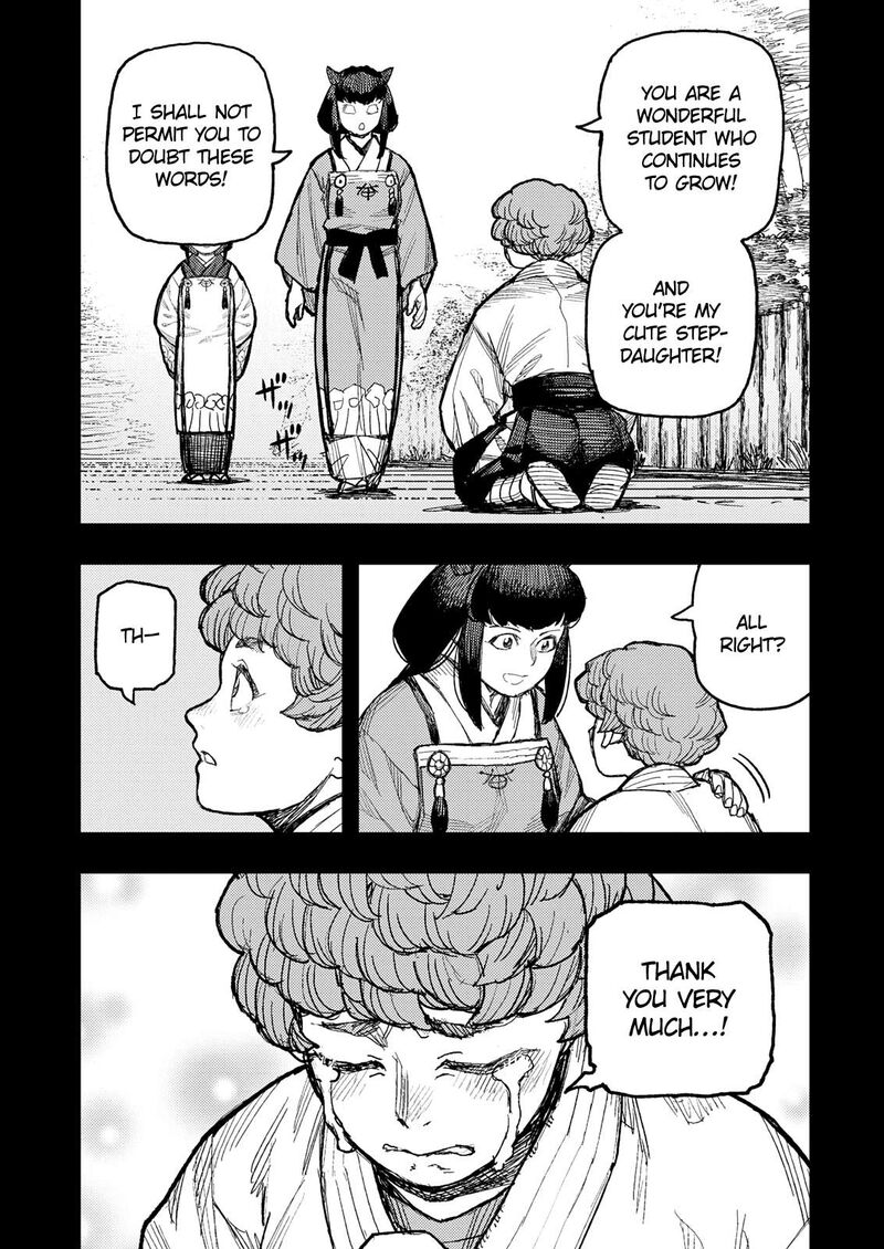 Tsugumomo 179a 13
