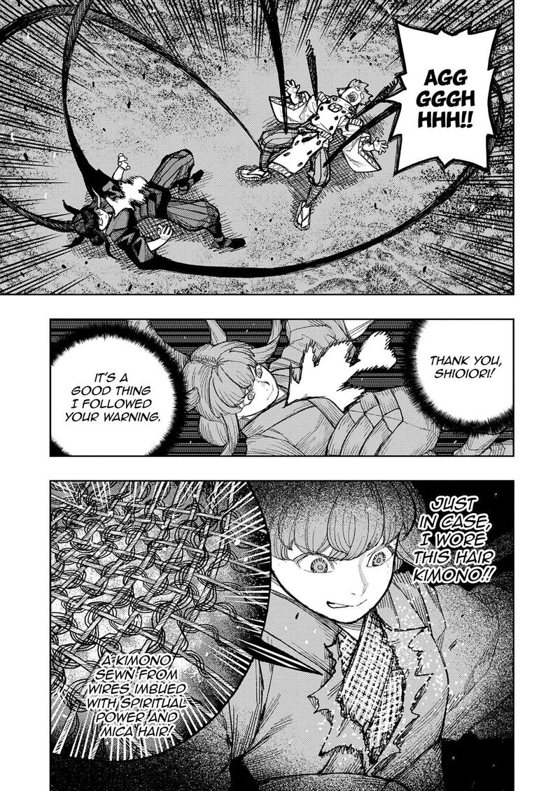 Tsugumomo 179a 17