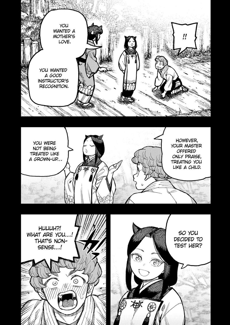 Tsugumomo 179a 9
