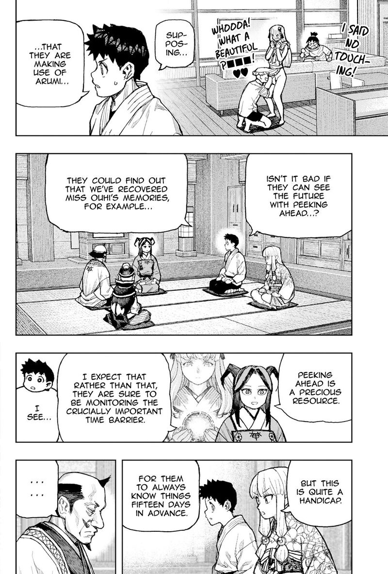 Tsugumomo 186 38