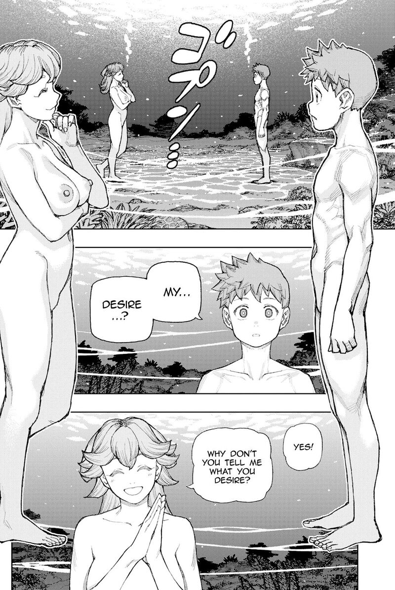 Tsugumomo 188a 3