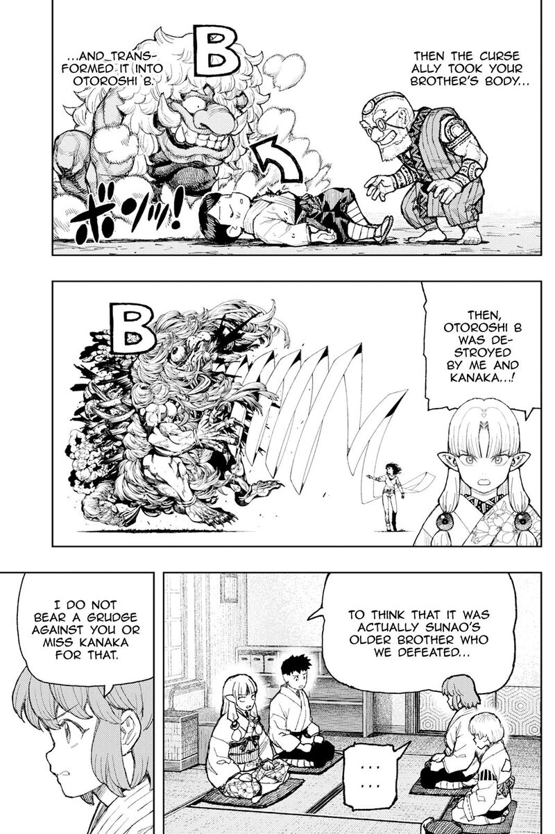 Tsugumomo 188b 12