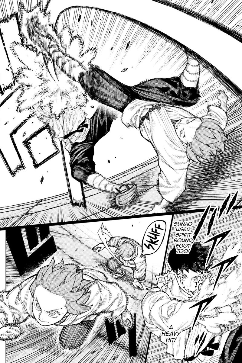 Tsugumomo 188b 5