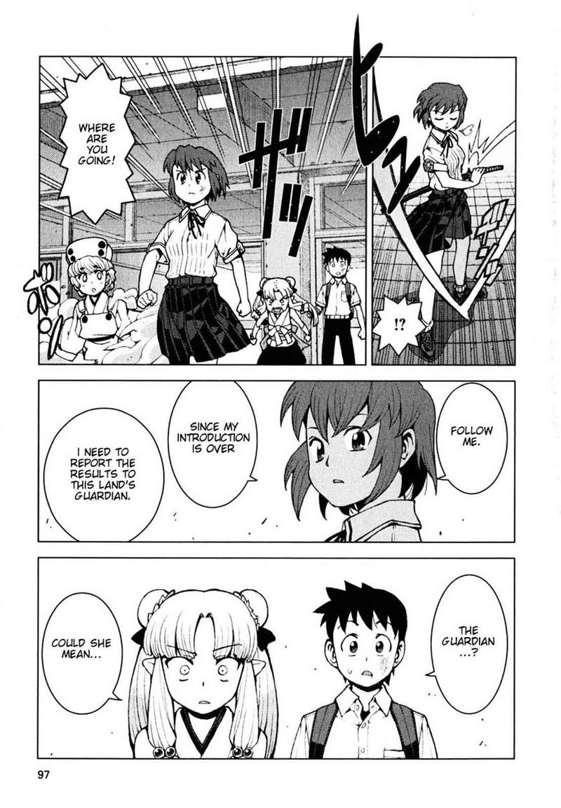 Tsugumomo 21 21